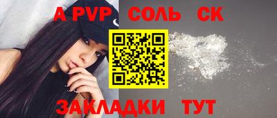 гашиш Моздок