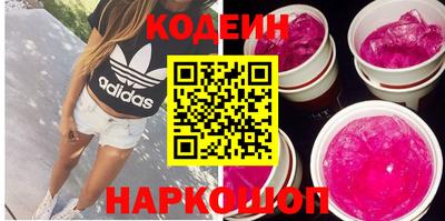 кокс Можайск