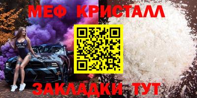 гашиш Моздок