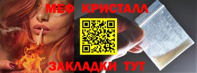 гашиш Моздок