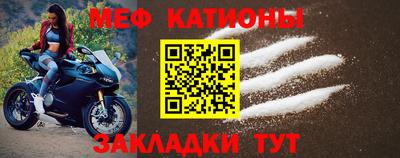 гашиш Моздок