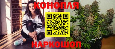 кокс Можайск