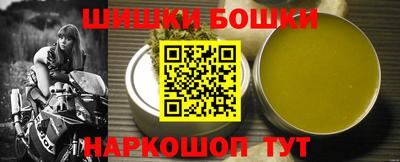гашиш Моздок