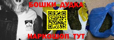 кокс Можайск