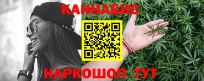 кокс Можайск