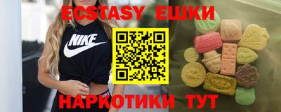 гашиш Моздок