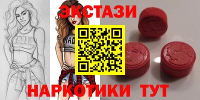 кокс Можайск