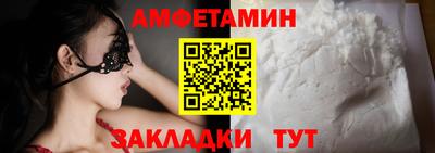 гашиш Моздок