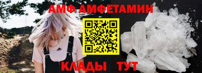 кокс Можайск