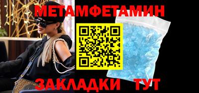 кокс Можайск