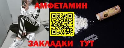 гашиш Моздок