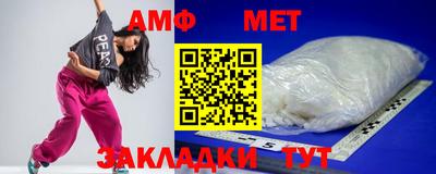 кокаин колумбия Нальчик