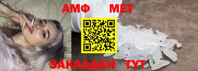 гашиш Моздок