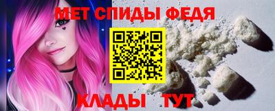 гашиш Моздок