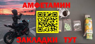 наркотики Можга