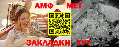 гашиш Моздок