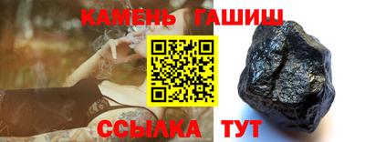 кокс Можайск