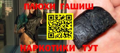 индика Нарткала