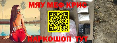 наркотики Можга