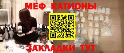 кокс Можайск