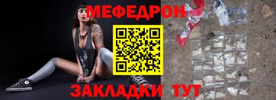 гашиш Моздок