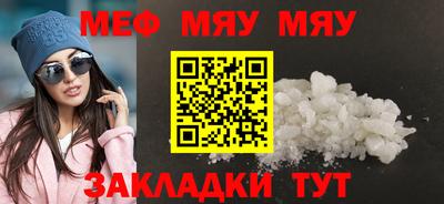гашиш Моздок