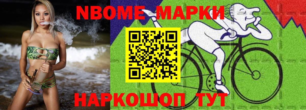 Учалы  LSD-25 экстази ecstasy  ЛСД экстази кислота  Вход с VPN 